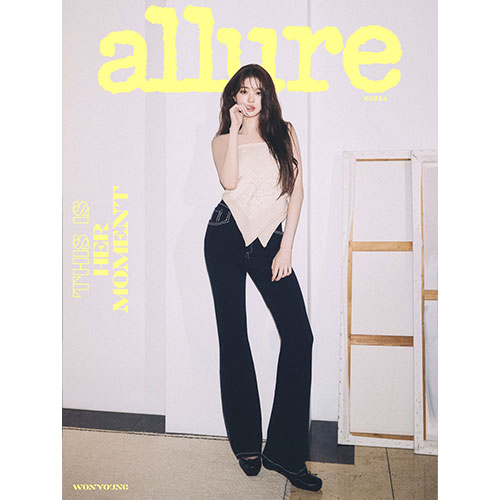 IVE WONYOUNG Cover allure February 2026 - B Ver main image