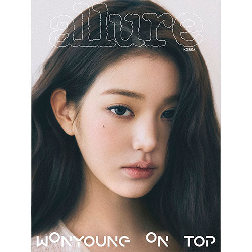 IVE WONYOUNG Cover allure February 2026 - C Ver main image