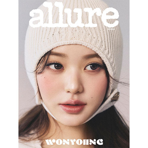 IVE WONYOUNG Cover allure February 2026 - E Ver main image