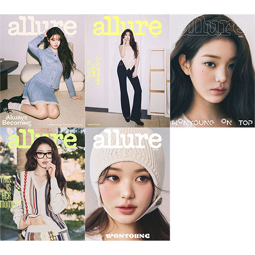IVE WONYOUNG Cover allure February 2026 - main image
