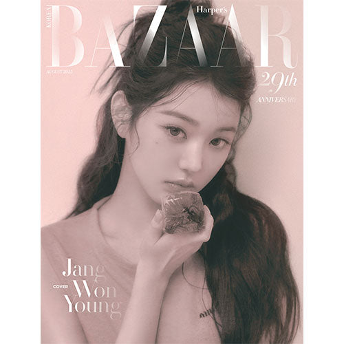 IVE WONYOUNG Cover Harpers BAZAAR August 2025 - A Version