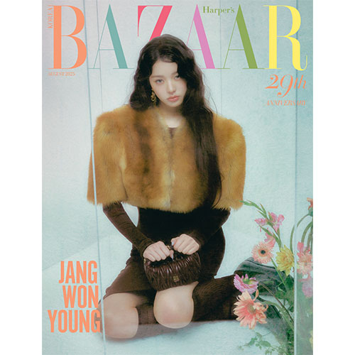 IVE WONYOUNG Cover Harpers BAZAAR August 2025 - B Version