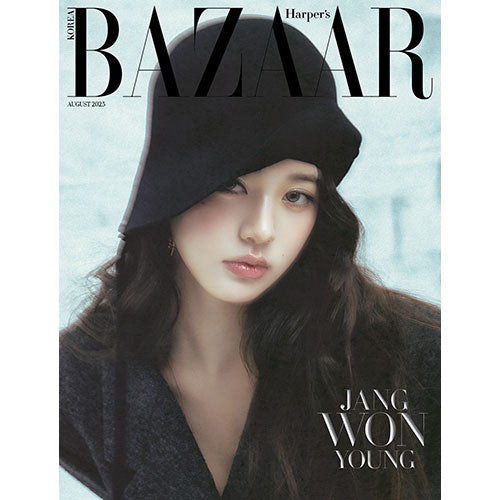 女性情報誌 Haper's BAZAAR US Magazine August 2021 女性情報誌 Haper's BAZAAR US Magazine August 2021 Harper's