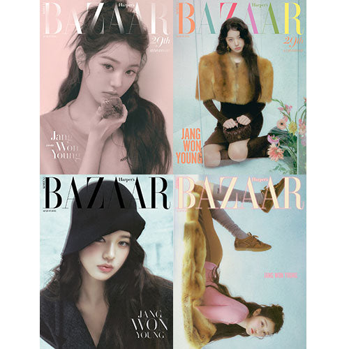 IVE WONYOUNG Cover Harpers BAZAAR August 2025 - main image