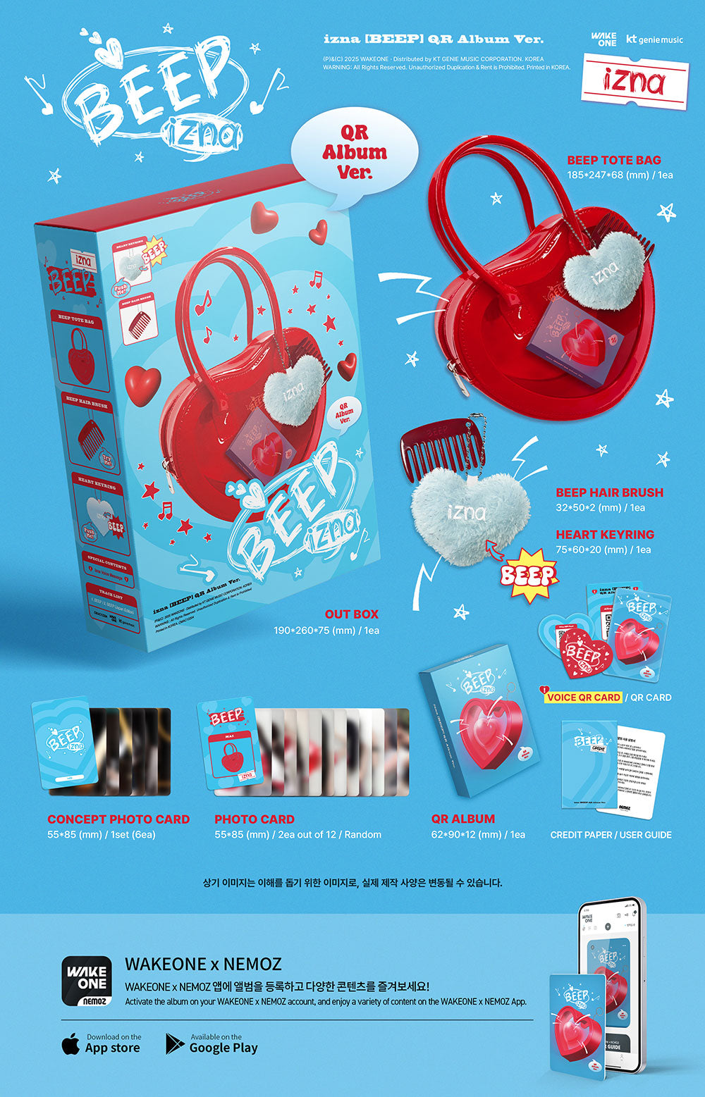 爆買いしたい Single [1st BEEP - izna Album PLACE K - Ver.] QR - アイドル