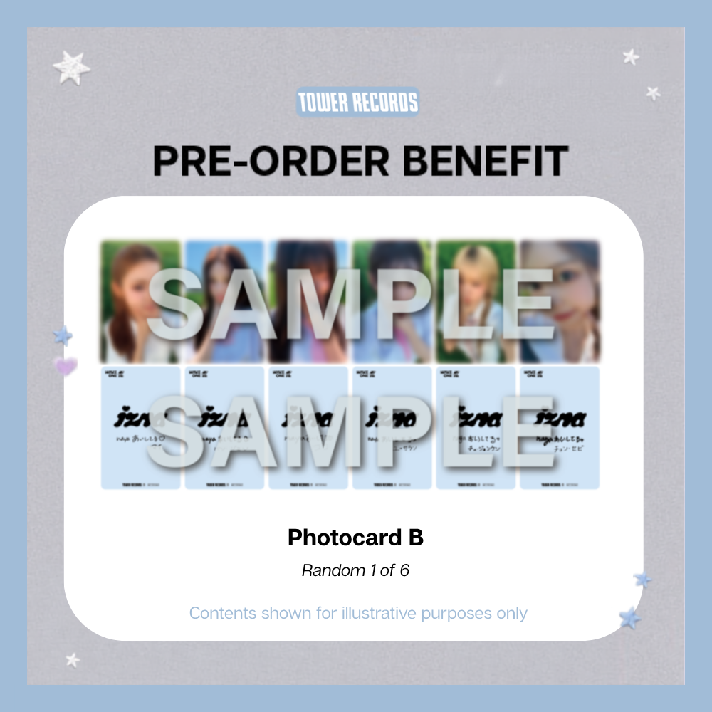 izna HANDLE WITH CARE 1st JP Mini Album - Regular Edition - TOWER RECORDS POBs