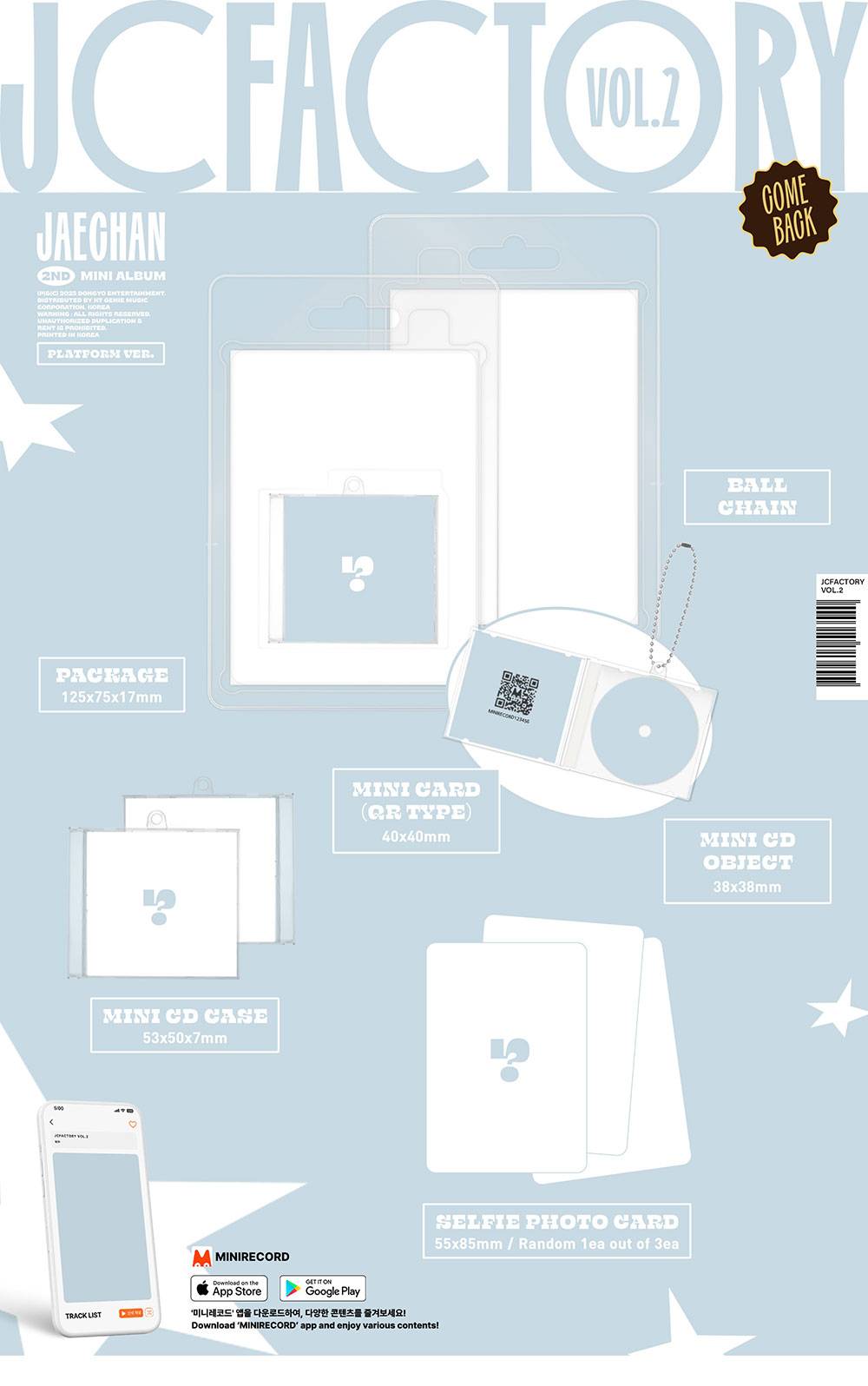 [PRE-ORDER] JAECHAN - JCFACTORY vol.2 [2nd Mini Album - Platform Ver.]
