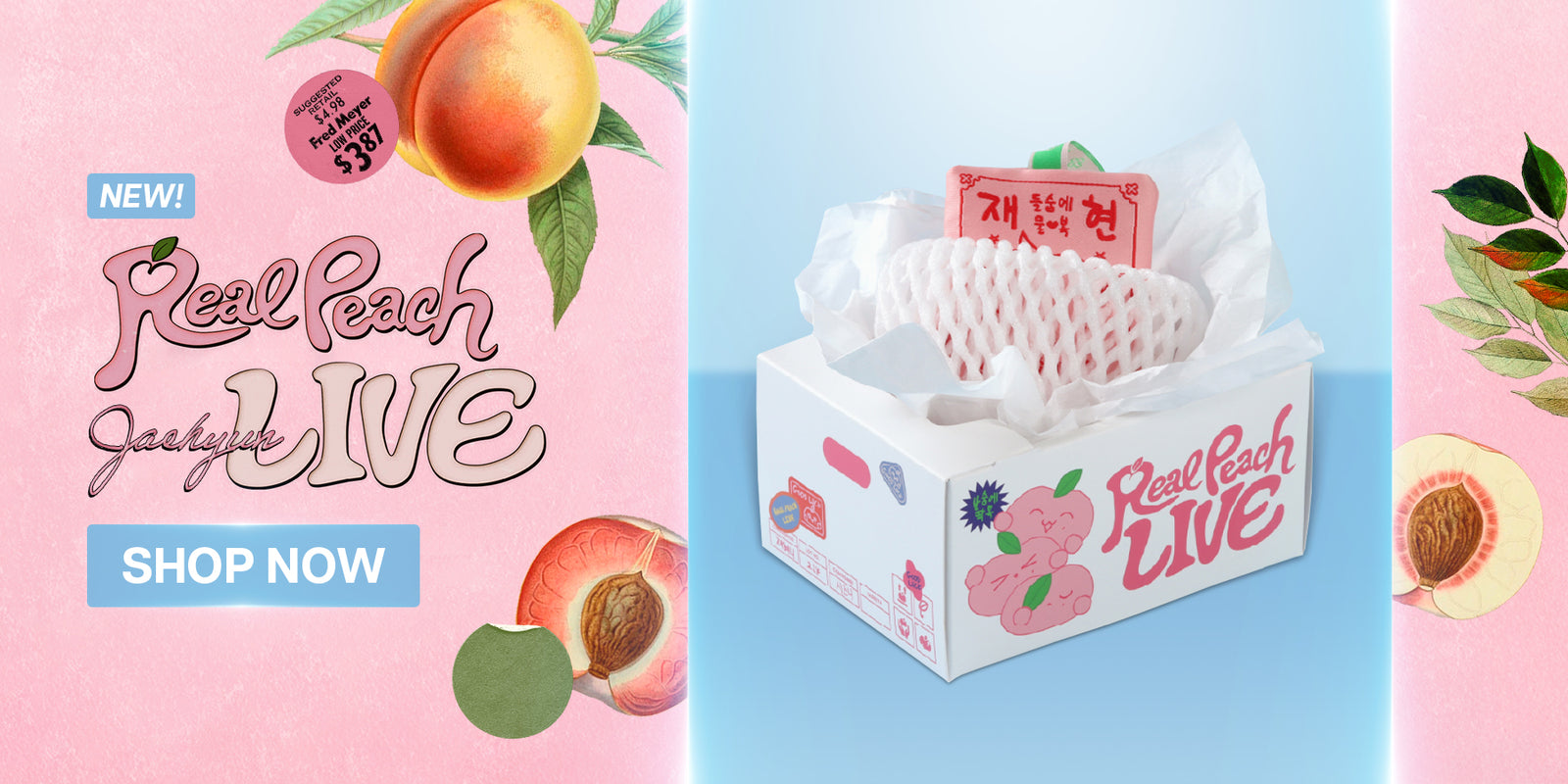 JAEHYUN Real Peach LIVE Banner