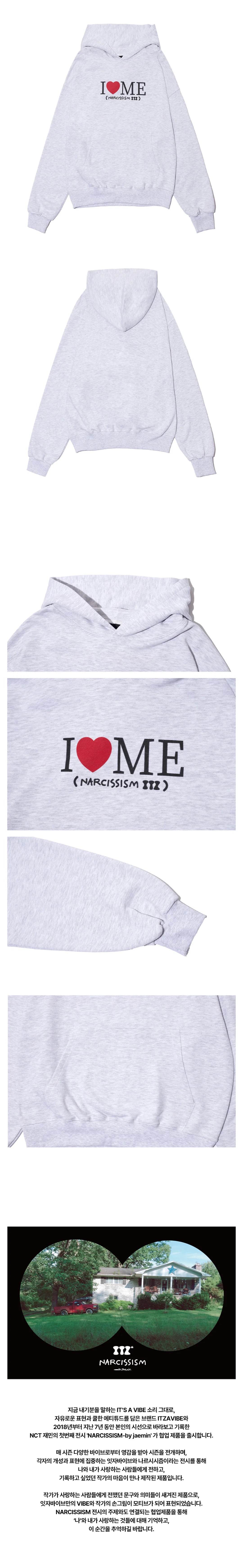 JAEMIN - I Love Me Hoodie [NARCISSISM & ITZAVIBE Collaboration JAEMIN - I Love Me Hoodie [NARCISSISM & ITZAVIBE Collaboration