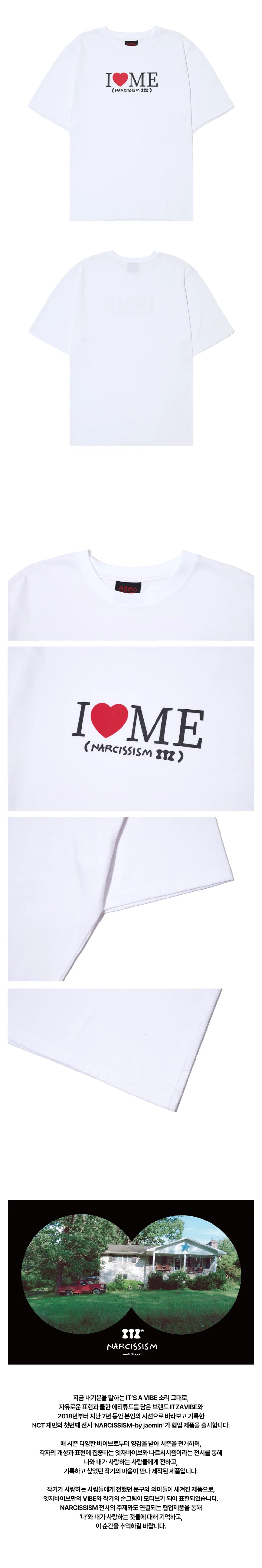 NCTジェミン【NARCISSISM&ITZ I LOVE ME TSHIRT】 JAEMIN - I Love Me NCTジェミン【NARCISSISM&ITZ I LOVE ME TSHIRT】 JAEMIN - I Love Me