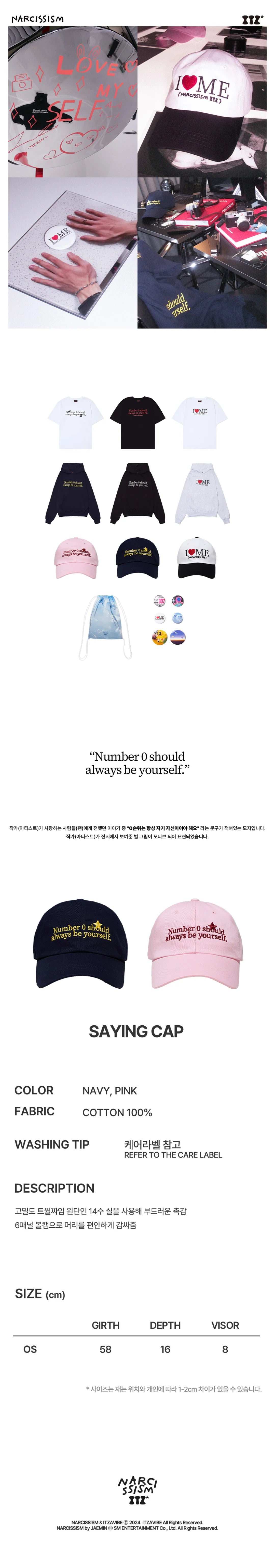 JAEMIN - Saying Cap (Pink) [NARCISSISM & ITZAVIBE Collaboration