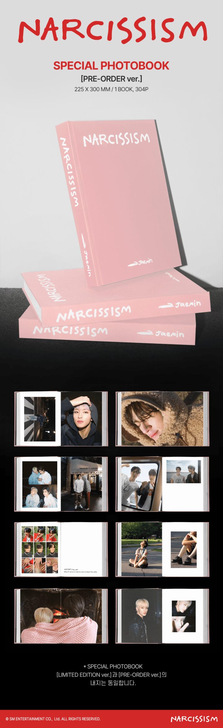 JAEMIN - Special Photobook [NARCISSISM 1st Photo Exhibition 2nd Official MD - PRE-ORDER Ver.]