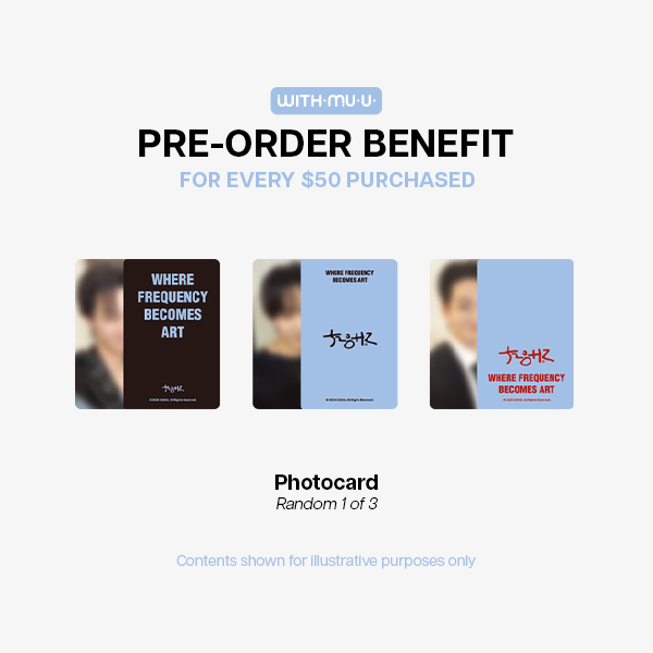 JAY B 3rd Mini Album TREE POP UP Official MD - Withmuu POBs