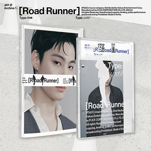 JAY B Archive 1 Road Runner 1st Album - 2 Variations main image