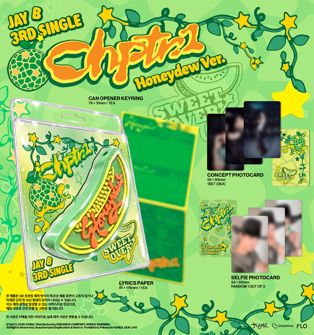 [PRE-ORDER] JAY B - Chptr. 1 [3rd Single Album - Honeydew Ver.] gallery image 1