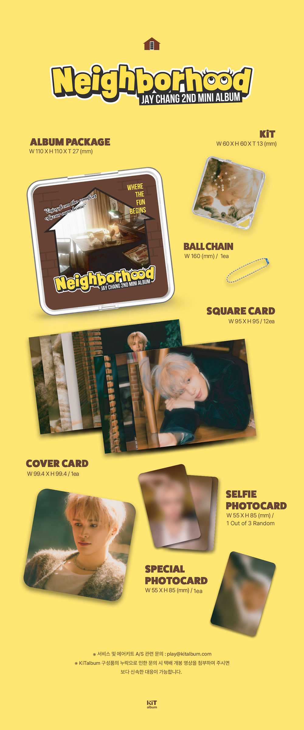 Jay Chang - Neighborhood [2nd Mini Album - KiT Ver.]