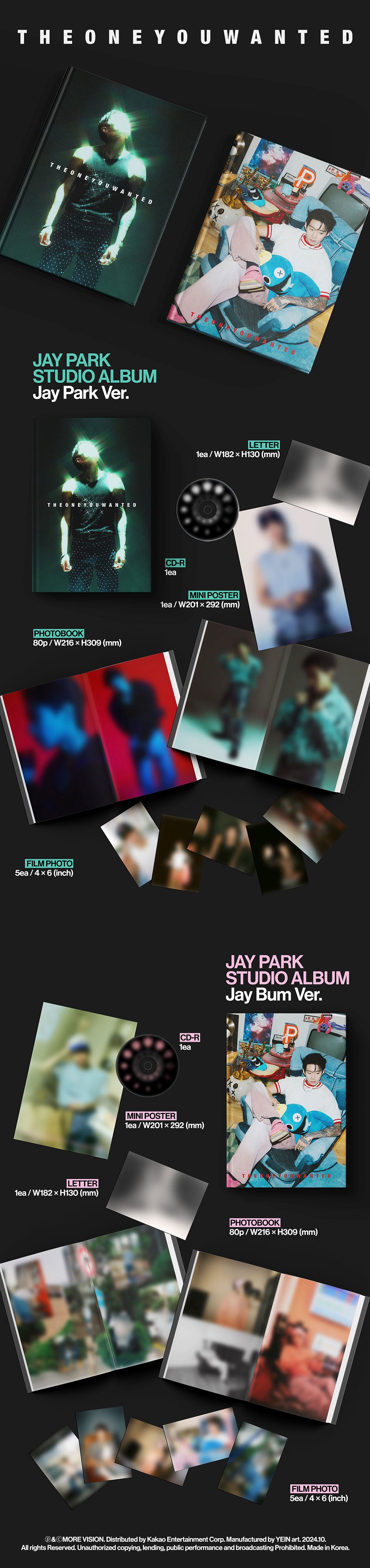 Jay Park - THE ONE YOU WANTED [6th Full Album]