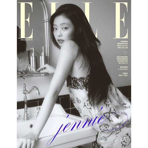 JENNIE Cover ELLE Korea Special Edition August 2025 - Ver B