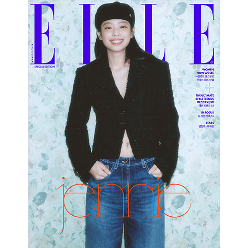 JENNIE Cover ELLE Korea Special Edition August 2025 - Ver C