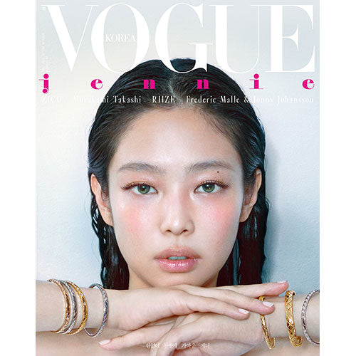 JENNIE Cover - Vogue Korea [May 2024]