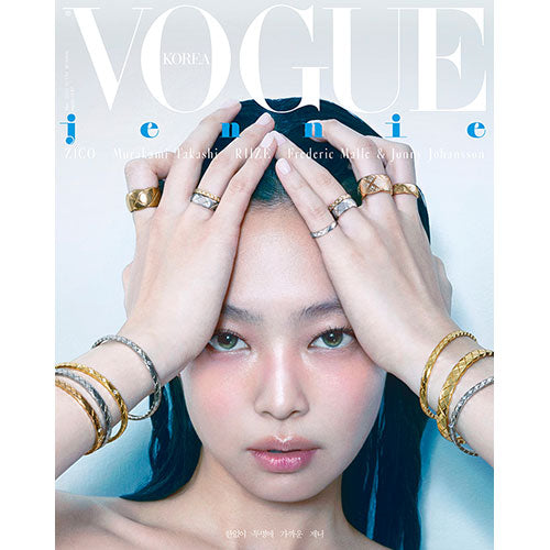 JENNIE Cover - Vogue Korea [May 2024]