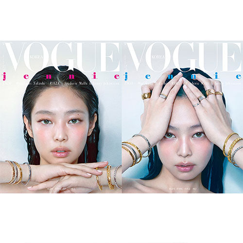 JENNIE Cover - Vogue Korea May 2024 - main image