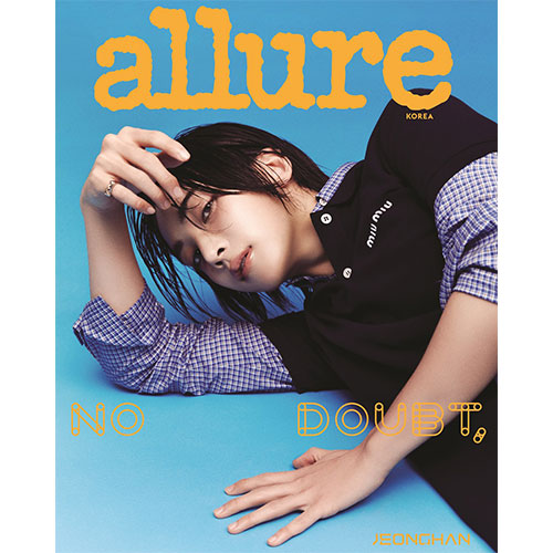 JEONGHAN and WONWOO Cover allure June 2024 - D Version JEONGHAN main image