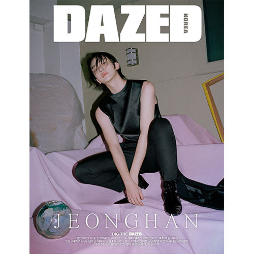 JEONGHAN Cover Dazed and Confused Korea May 2024 C version image