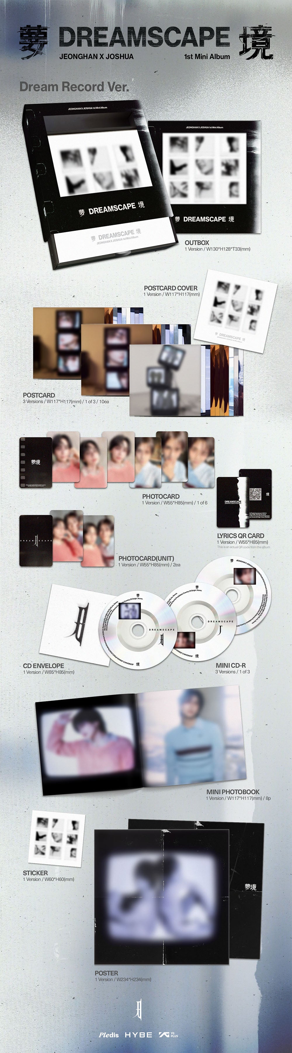 [PRE-ORDER] JEONGHAN X JOSHUA - DREAMSCAPE [1st Mini Album - Dream Record Ver.] gallery image 1