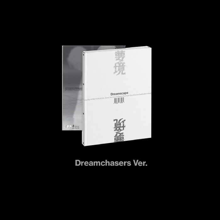 JEONGHAN X JOSHUA DREAMSCAPE 1st Mini Album DREAMCHASERS Ver - main image