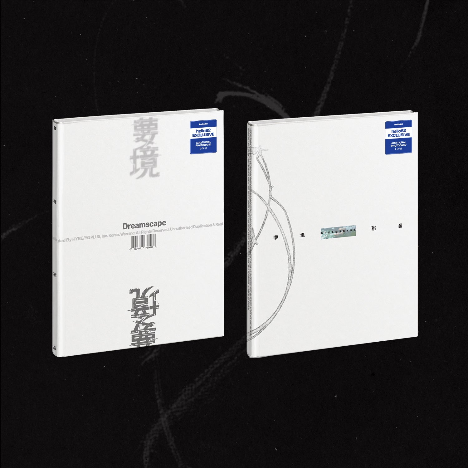 JEONGHAN X JOSHUA DREAMSCAPE 1st Mini Album - hello82 Exclusive Ver - Main Image