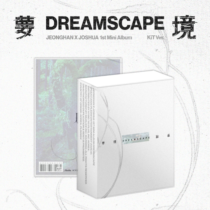 JEONGHAN X JOSHUA DREAMSCAPE 1st Mini Album KiT Ver - main image