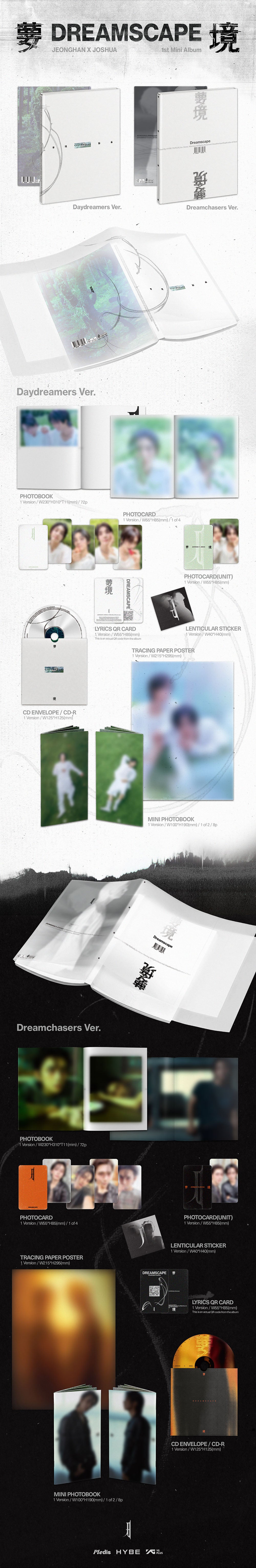 [PRE-ORDER] JEONGHAN X JOSHUA - DREAMSCAPE [1st Mini Album] gallery image 1