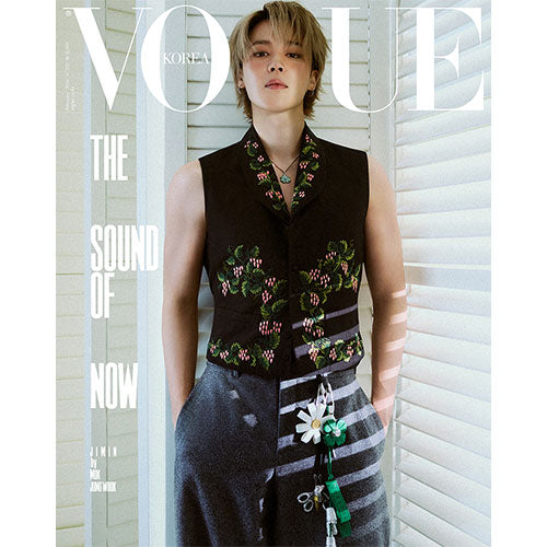 JIMIN Cover Vogue Korea February 2026 -  A Ver main image