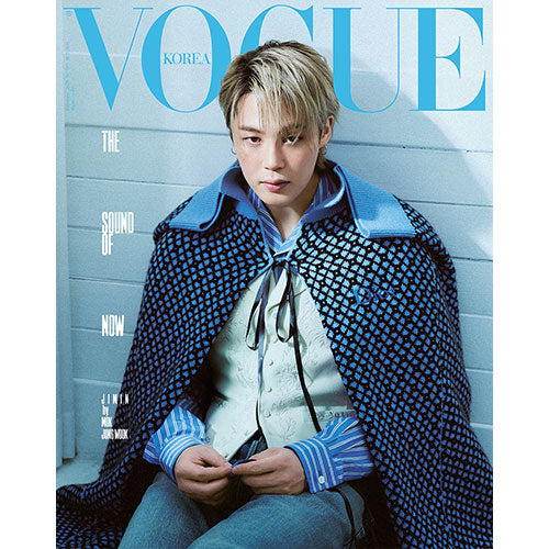 JIMIN Cover Vogue Korea February 2026 -  B Ver main image