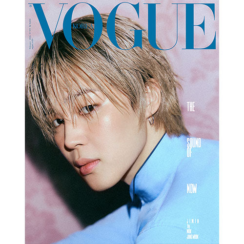 JIMIN Cover Vogue Korea February 2026 -  C Ver main image