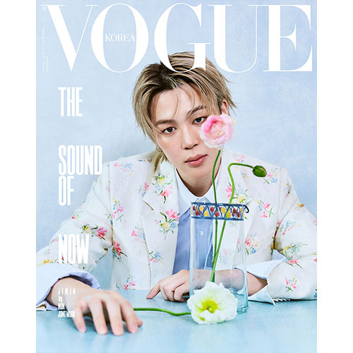 JIMIN Cover Vogue Korea February 2026 -  D Ver main image