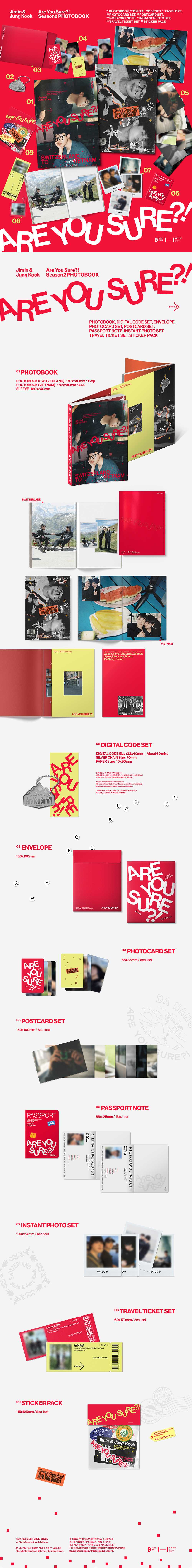 BTS♡JIMIN✰JUNGKOOK♡フォトアルバムキーリング♧♧10♧♧ JIMIN X JUNGKOOK - ARE YOU SURE?! Season 2 [Photobook] - K PLACE