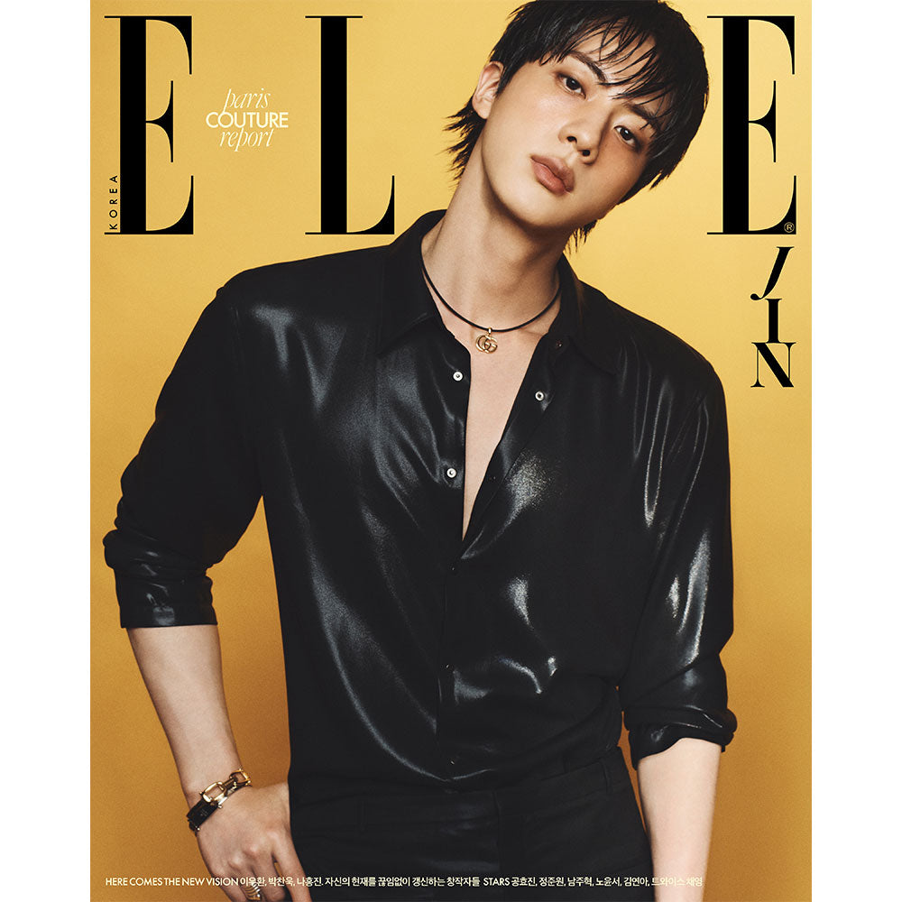 [PRE-ORDER] JIN Cover - ELLE Korea [August 2026]
