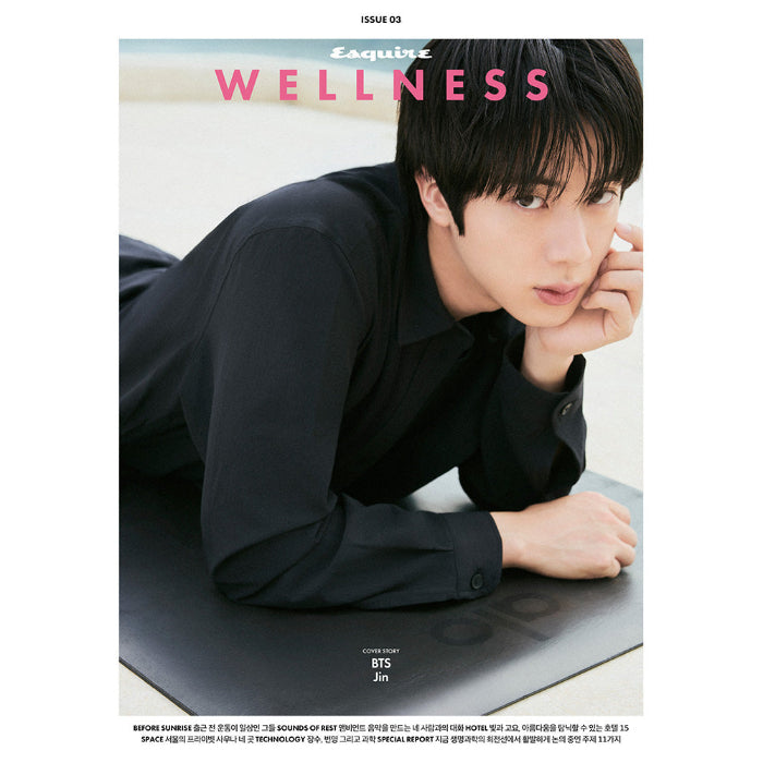 JIN Cover ESQUIRE WELLNESS October 2026 A Ver - main image