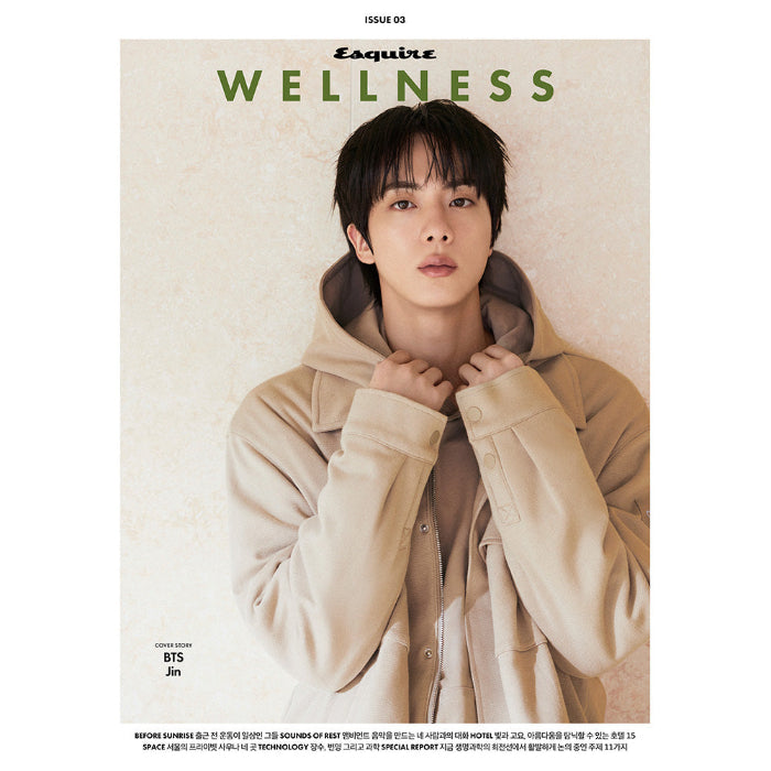 JIN Cover ESQUIRE WELLNESS October 2026 B Ver - main image