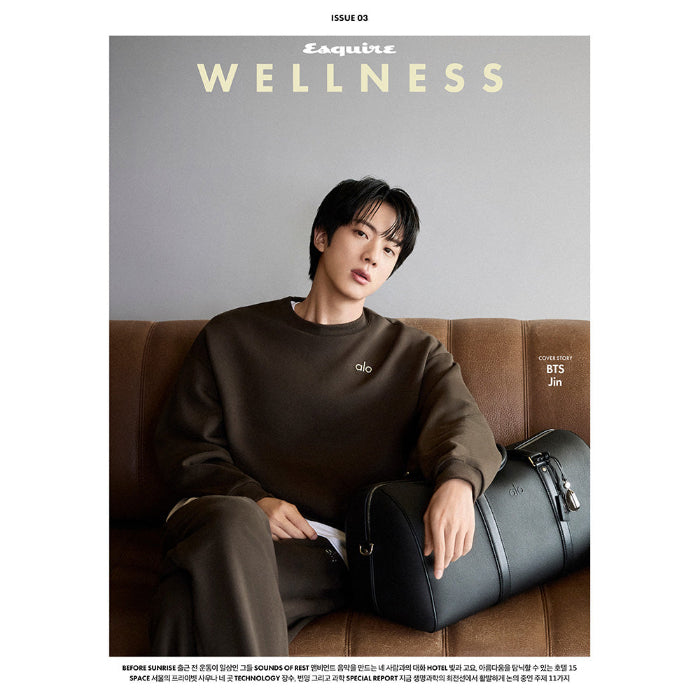 JIN Cover ESQUIRE WELLNESS October 2026 E Ver - main image