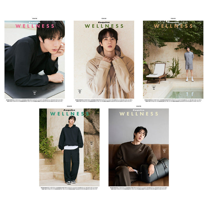 JIN Cover ESQUIRE WELLNESS October 2026 - main image