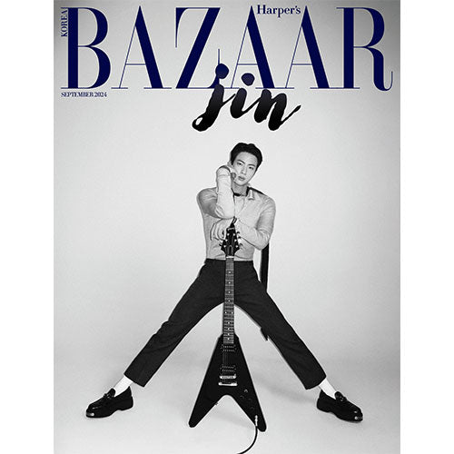 JIN Cover Harpers BAZAAR September 2024 - C Version Blue main image