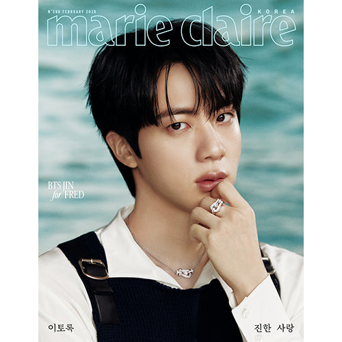 JIN Cover - Marie Claire Korea February 2026 - B