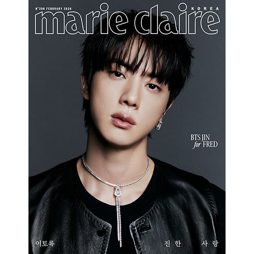 JIN Cover - Marie Claire Korea February 2026 - D