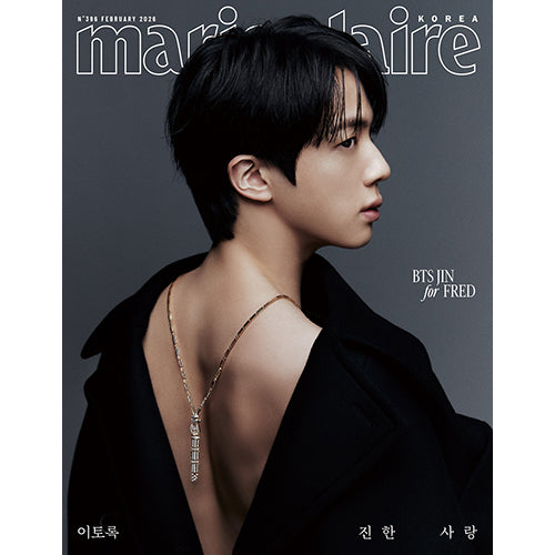 JIN Cover - Marie Claire Korea February 2026 - F