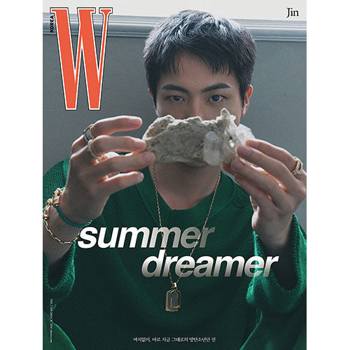 JIN Cover - W Korea Vol. 7 July 2024 Type C - main image