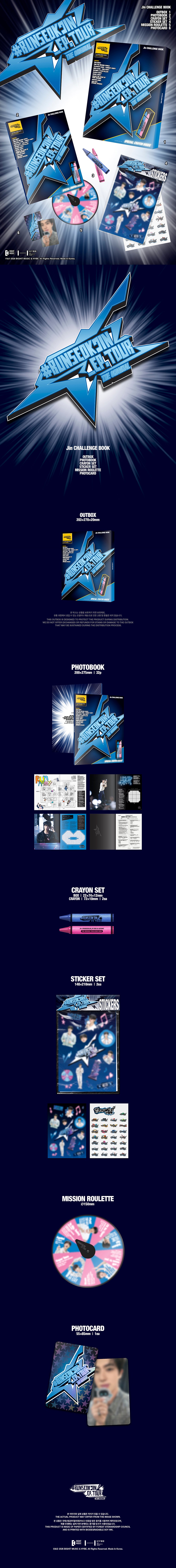 JIN - Jin '#RUNSEOKJIN_EP.TOUR in GOYANG' [The Original - CHALLENGE BOOK] gallery image 1