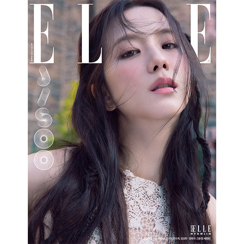 JISOO Cover ELLE Korea December 2024 b ver - main image